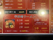 67000-1.jpg