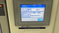 67023-2.jpg