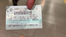 67067-1.jpg