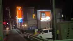 67073.jpg