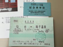 67080-1.jpg