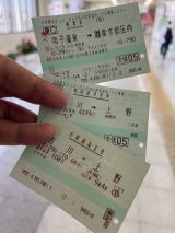 67108-2.jpg