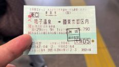 67111-1.jpg