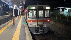 67143-2.jpg