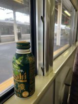 67193-2.jpg