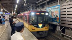 67206-1.jpg