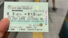 67212-1.jpg