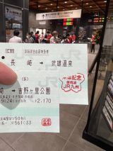 67238-1.jpg