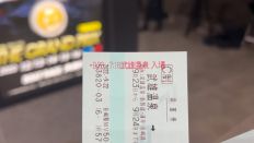 67240-4.jpg