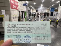 67266-1.jpg