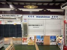 67273-2.jpg