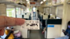 67297-4.jpg