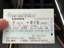 67354-1.jpg