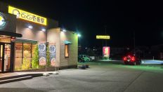 67383.jpg