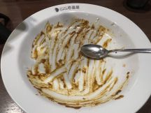 67384-2.jpg