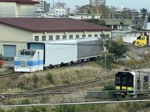 67433-2.jpg