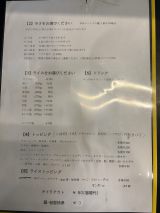 67453-1.jpg