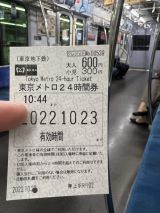 67479-1.jpg