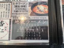 67484-2.jpg