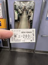 67504-1.jpg