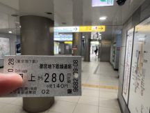 67505.jpg