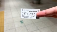 67506-1.jpg