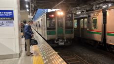 67517-1.jpg