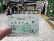 67553-1.jpg