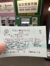 67557.jpg