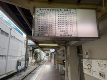 67559-3.jpg