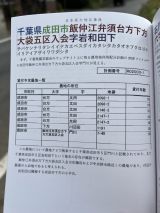 67570-5.jpg