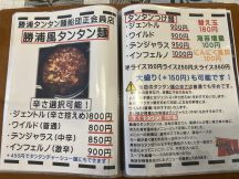 67606-1.jpg