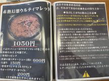 67606-2.jpg