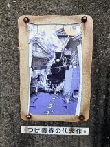 67611-3.jpg