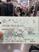 67616.jpg
