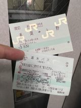67631-3.jpg