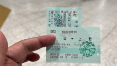 67632-1.jpg