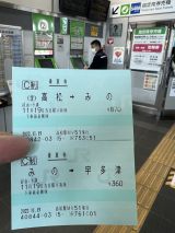 67646-1.jpg