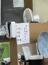 67650-1.jpg