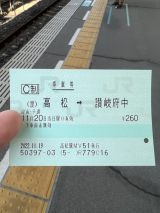 67666.jpg