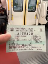 67688-2.jpg