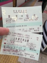 67689-1.jpg