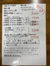 67708-1.jpg
