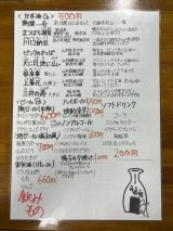 67708-2.jpg
