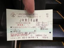 67738-1.jpg