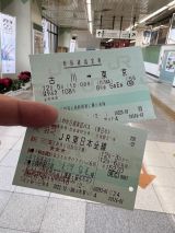67770.jpg