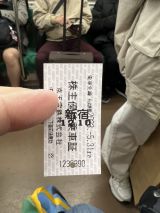 67775-2.jpg
