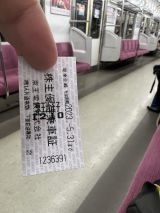 67809-2.jpg