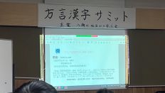 67825-3.jpg