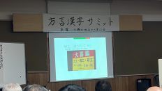 67826-1.jpg